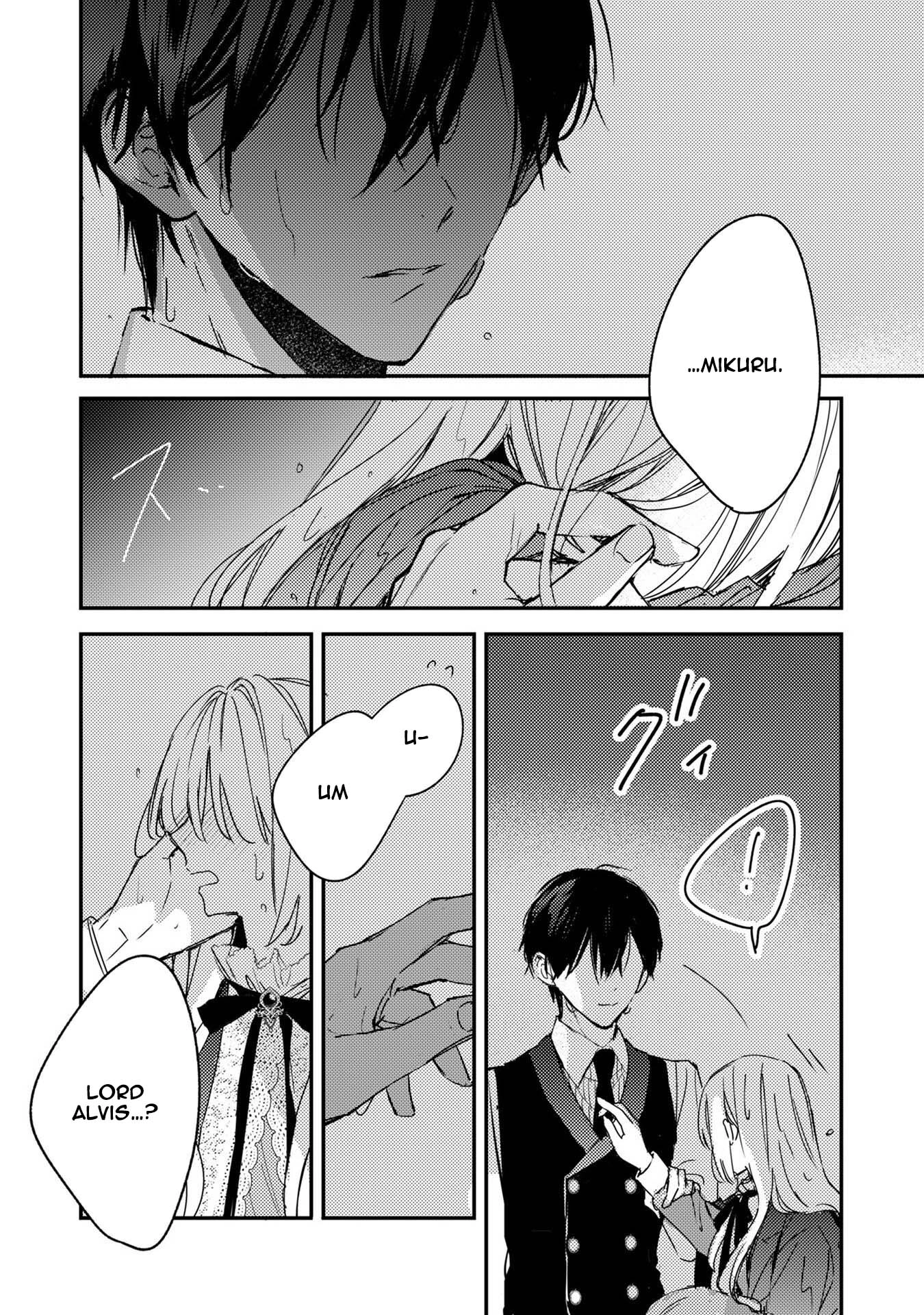 Praying My Arranged Marriage Partner Would Love Me Chapter 5 Page 19